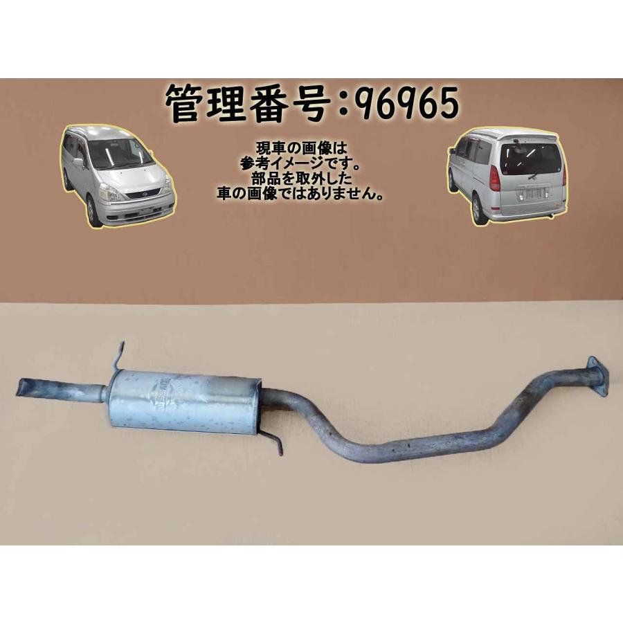 H13 セレナ PC24 2WD リアマフラー/Rマフラー | 
