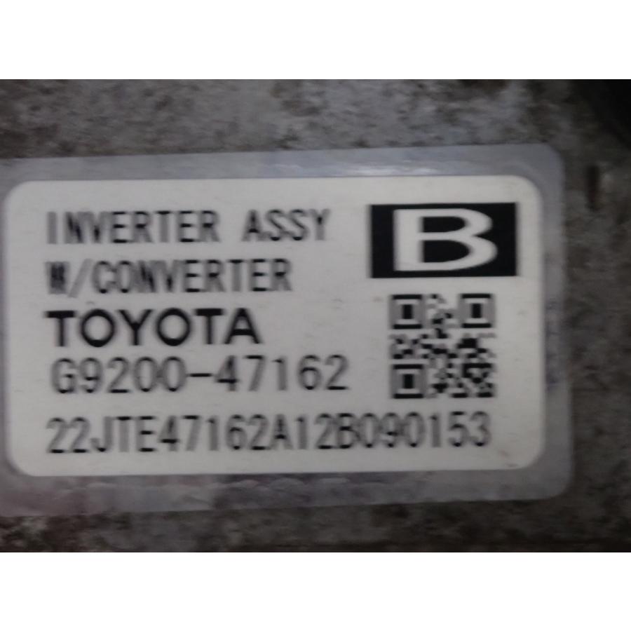 H24 プリウスα ZVW41W EVインバーター/HVインバーター/ハイブリッドインバーター |  | 01