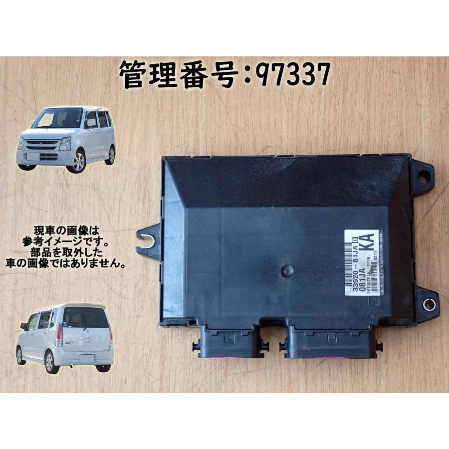 H19 ワゴンR MH22S K6A エンジンコンピューター/エンジンコントロール 