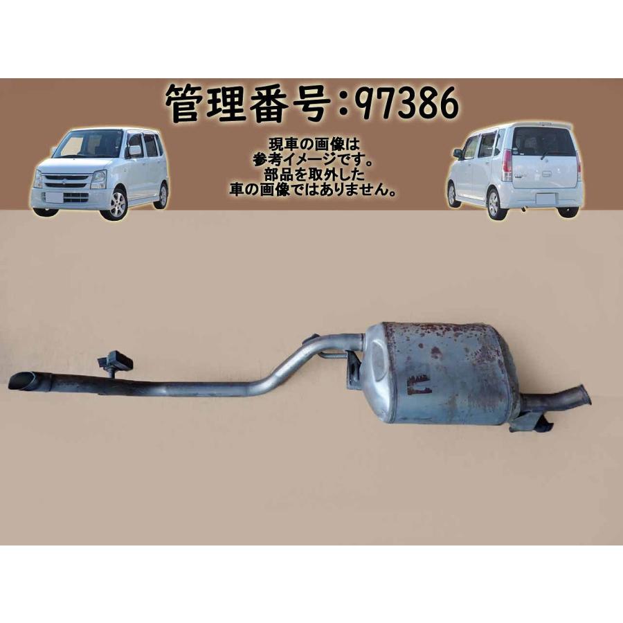 H19 ワゴンＲ MH22S 2WD リアマフラー/Rマフラー | 