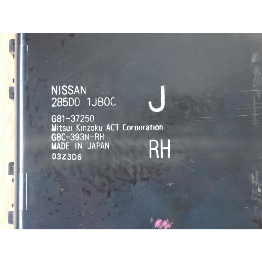 H26 エルグランド PE52 右側スライドドアコントロールコンピューター |  | 01