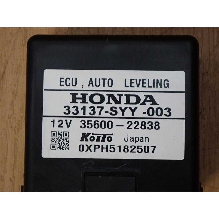 H22 フリードスパイク GB3 ヘッドライトオートレベリングコンピューター |  | 01