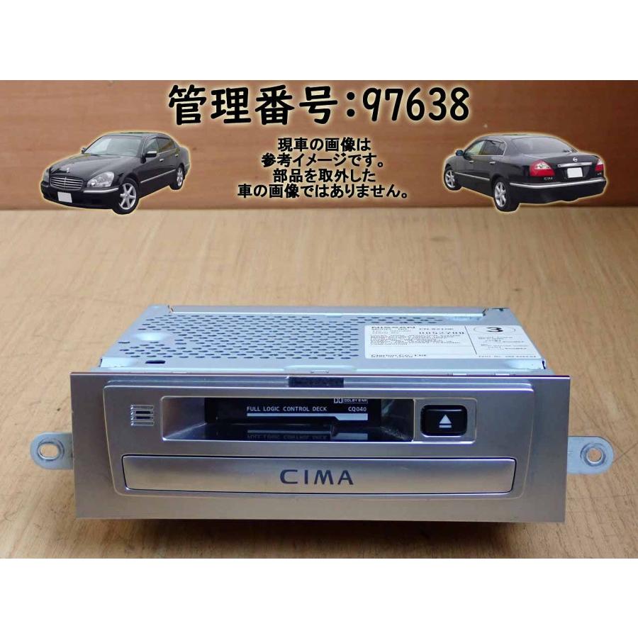 H20 シーマ GF50 デッキプレーヤー | 