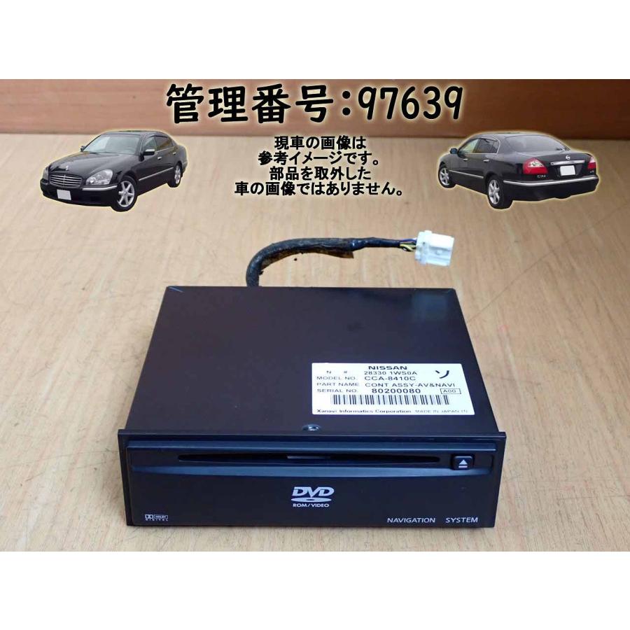 H20 シーマ GF50 DVDプレーヤー/オーディオ | 