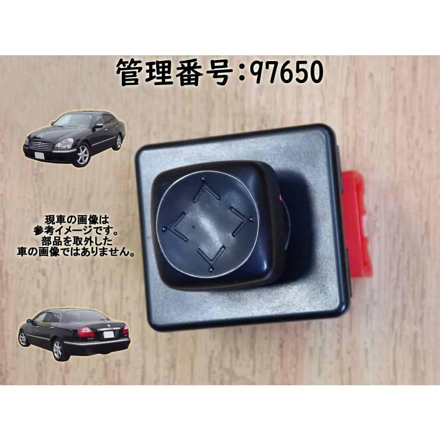 H20 シーマ GF50 ステアリングスイッチ | 