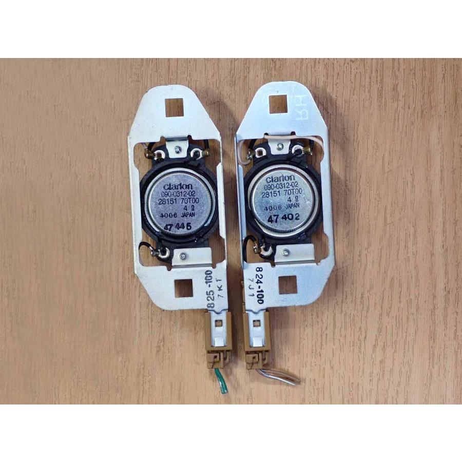 H20 シーマ GF50 ツイーター左右 |  | 01