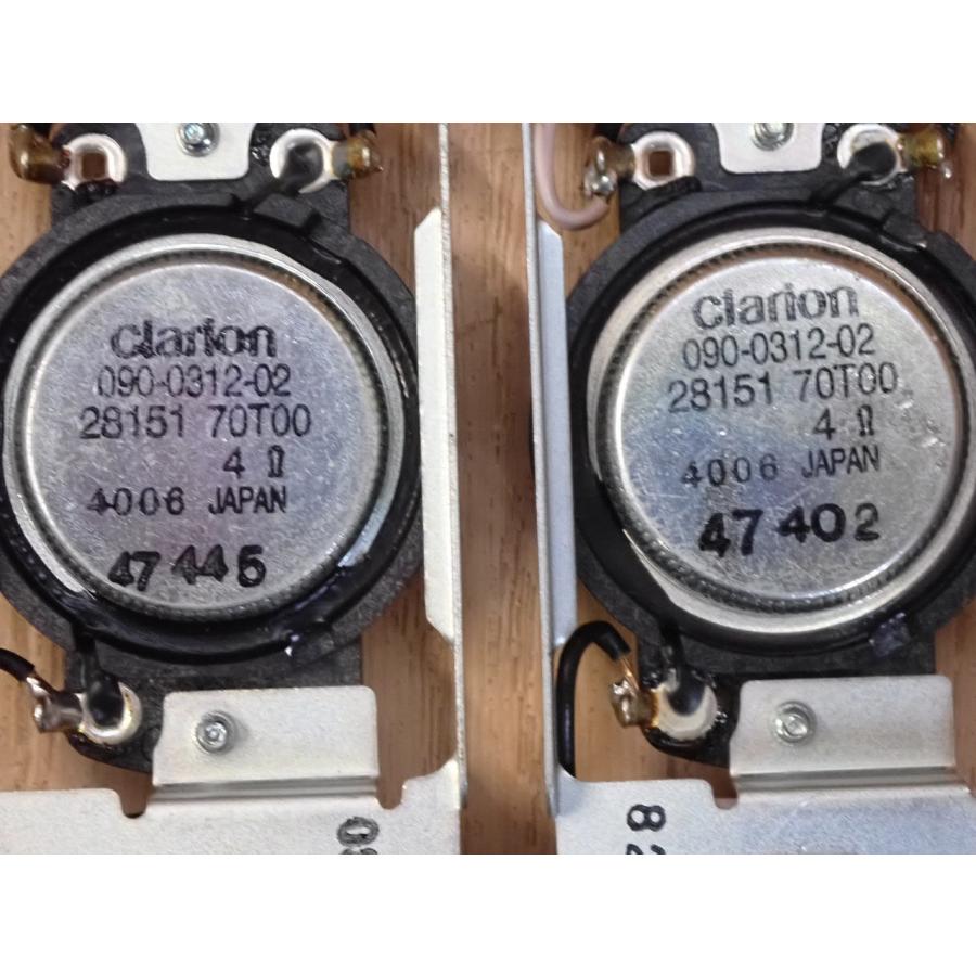 H20 シーマ GF50 ツイーター左右 |  | 02