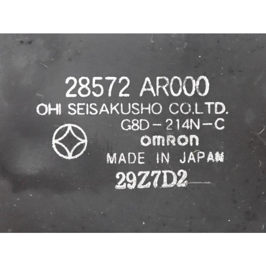 H20 シーマ GF50 ドアクロージャタイマ |  | 01