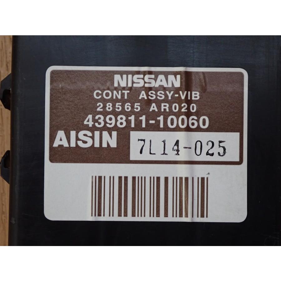 H20 シーマ GF50 シートコントロール |  | 01