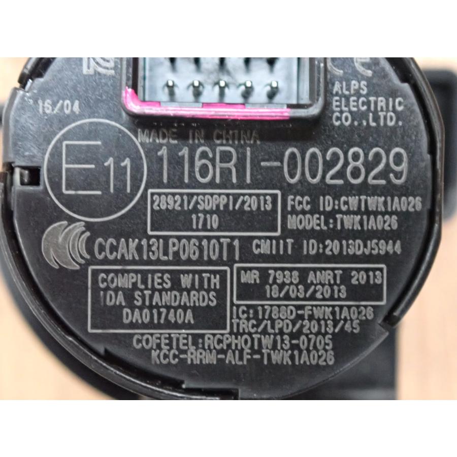 H28 オデッセイ RC4 イグニッションスイッチ/ボタン/ |  | 03