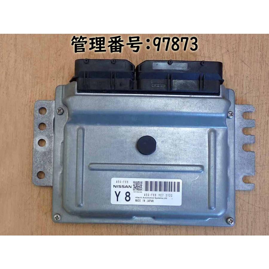 H25 ＡＤ VAY12 CR12DE エンジンコンピューター/エンジンコントロール/ECU | 