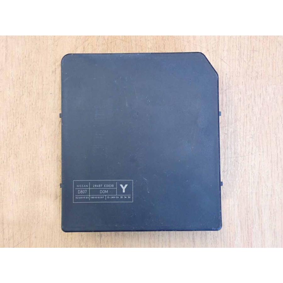 H25 ＡＤ VAY12 ヒューズボックス/フューズボックス |  | 02