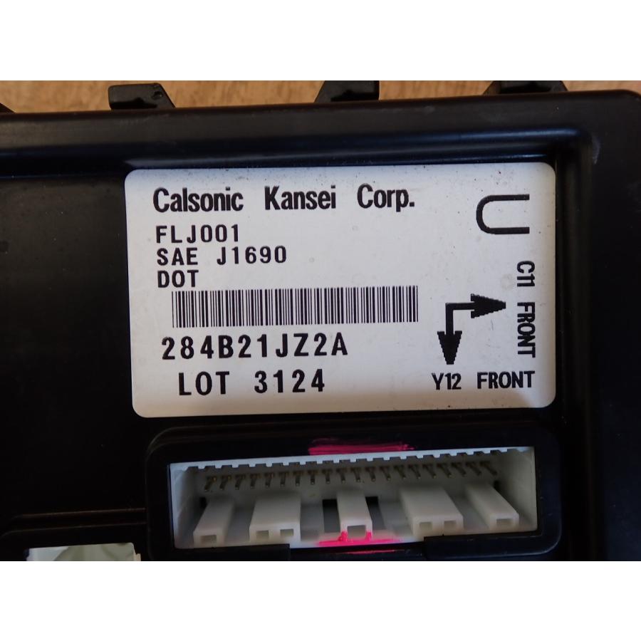 H25 ＡＤ VAY12 BCMコンピューター/ボディコントロールモジュール |  | 01