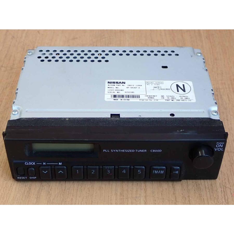 H25 ＡＤ VAY12 ラジオ/オーディオ/ステレオ |  | 01