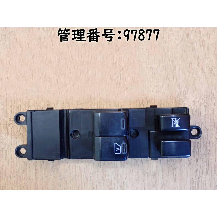 H25 ＡＤ VAY12 パワーウインドウスイッチ/PWスイッチ | 