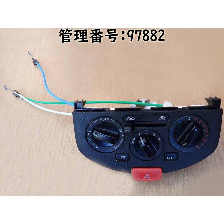 H25 ＡＤ VAY12 エアコンパネル/ACパネル/ACスイッチ/エアコン操作パネル | 