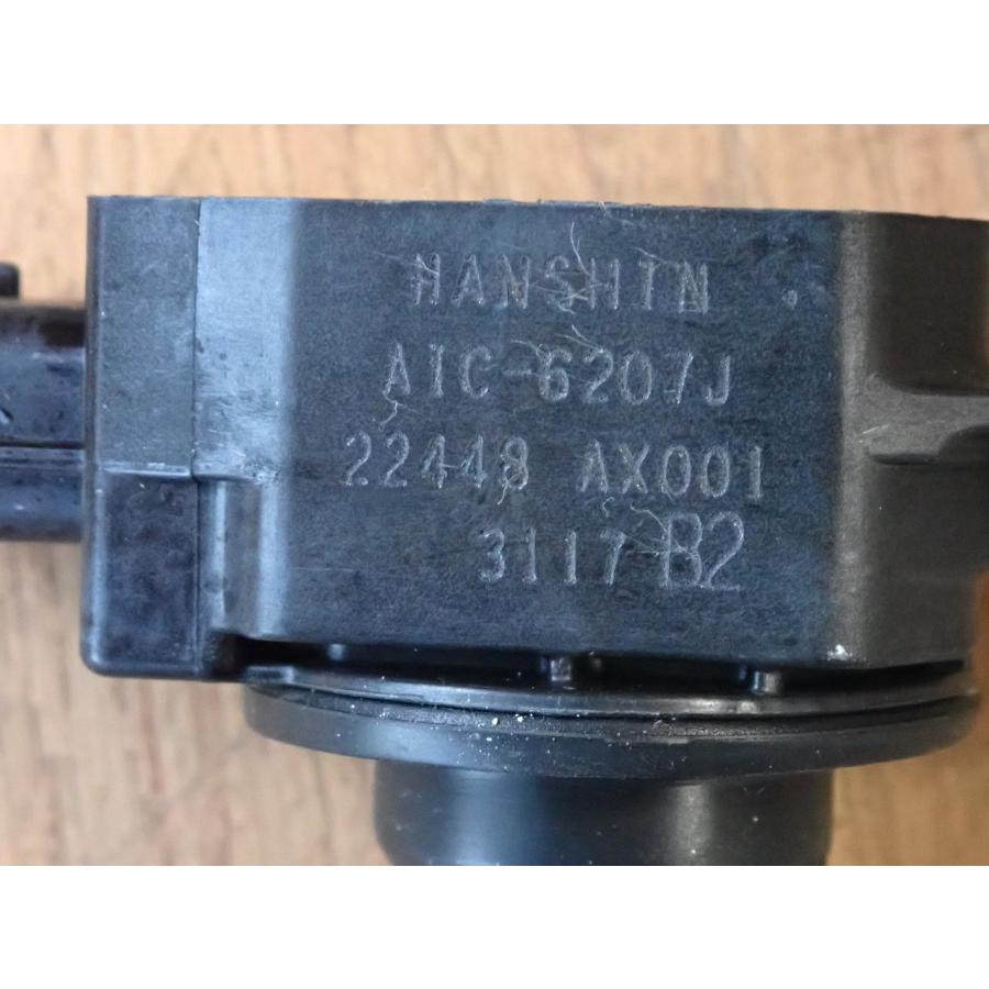 H25 ＡＤ VAY12 イグニッションコイル4本/ダイレクトイグニッションコイル |  | 01