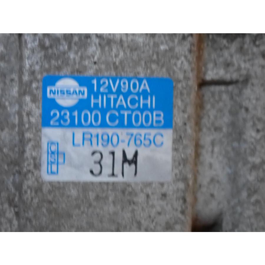 H25 ＡＤ VAY12 ダイナモ/オルタネーター |  | 04