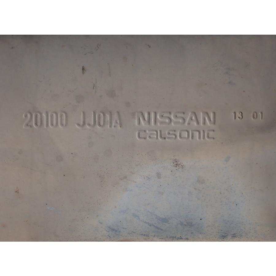 H25 ＡＤ VAY12 2WD リアマフラー/Rマフラー |  | 03