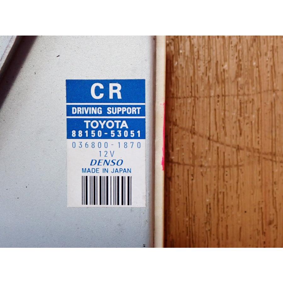 H25 レクサス IS250 GSE30 ドライビングサポート |  | 01