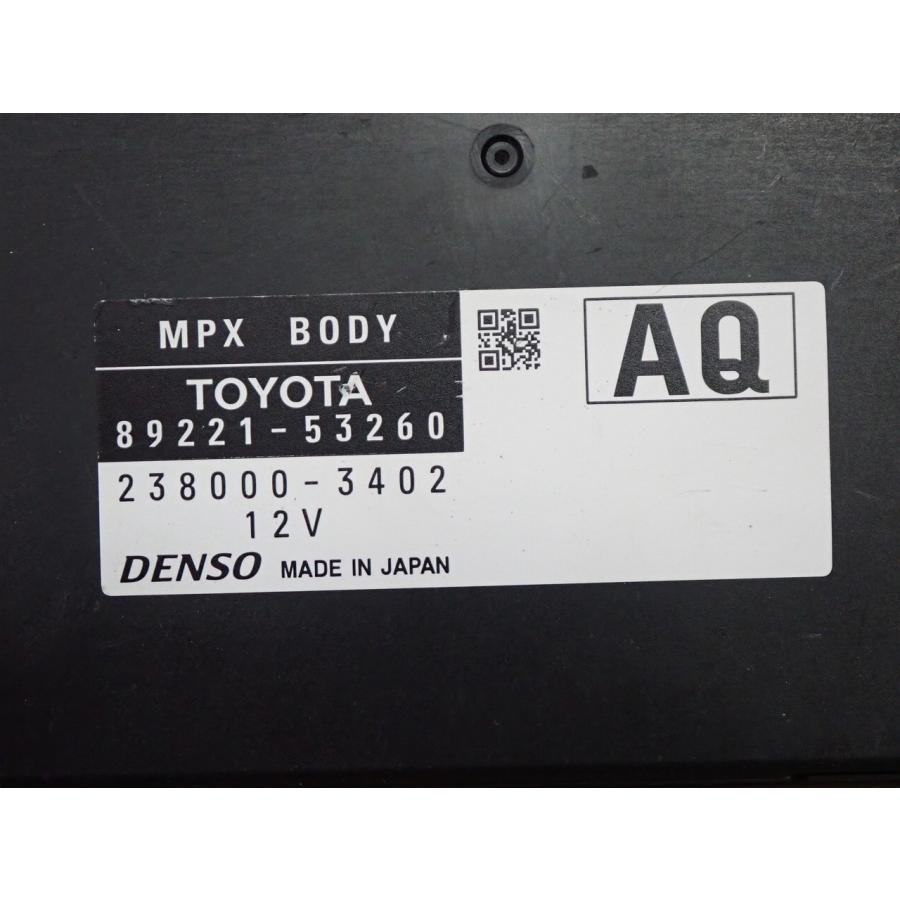 H25 レクサス IS250 GSE30 BCMコンピューター/ボディコントロールモジュール |  | 01