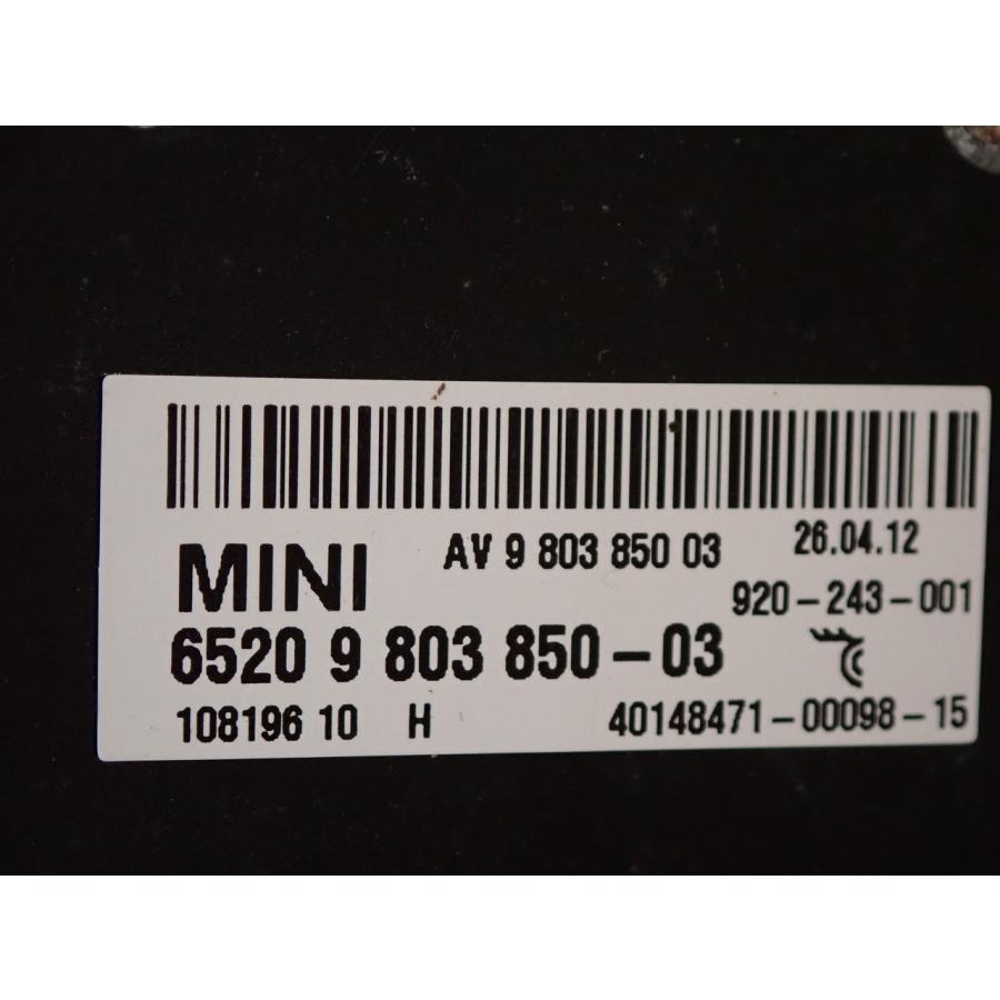 H25 BMW ミニ ZA16 アンテナ/ルーフアンテナ/ |  | 03