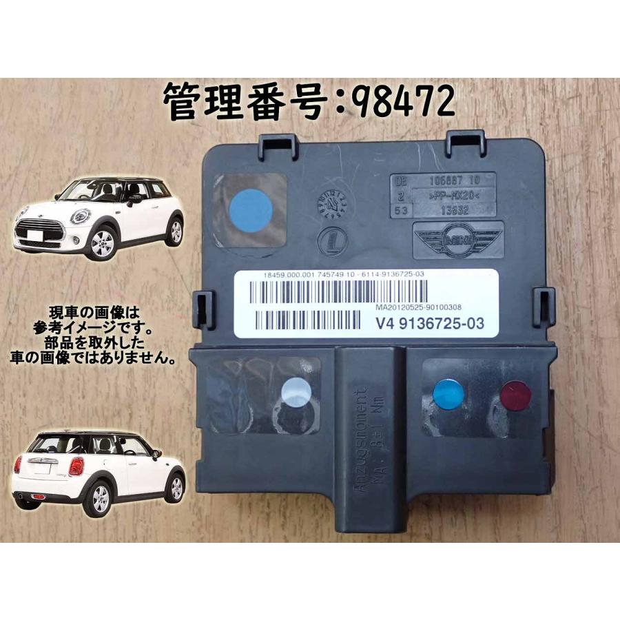 H25 BMW ミニ ZA16 バッテリーターミナル | 