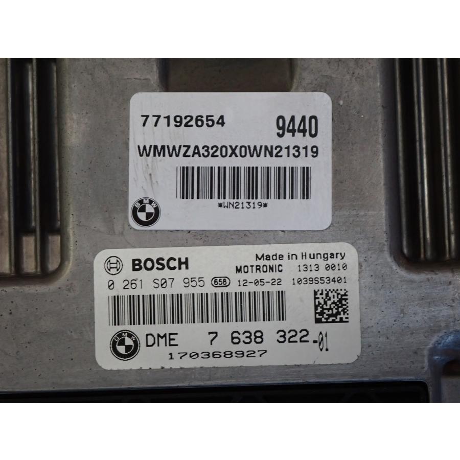 H25 BMW ミニ ZA16 N16 エンジンコンピューター/エンジンコントロール/ECU |  | 01