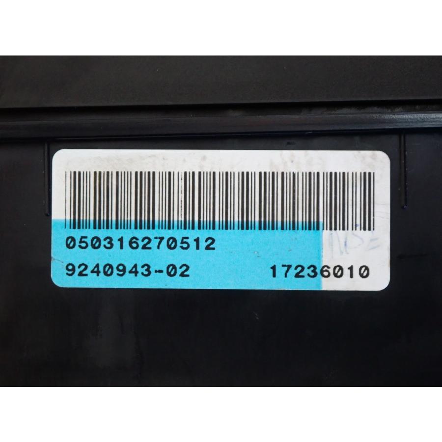 H25 BMW ミニ ZA16 リレーボックス |  | 03