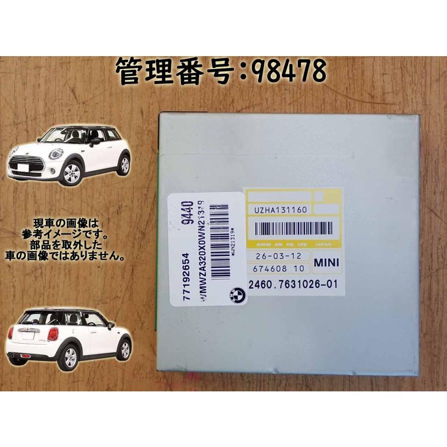 H25 BMW ミニ ZA16 2WD ミッションコンピューター/ミッションコントロールユニット/TCU | 