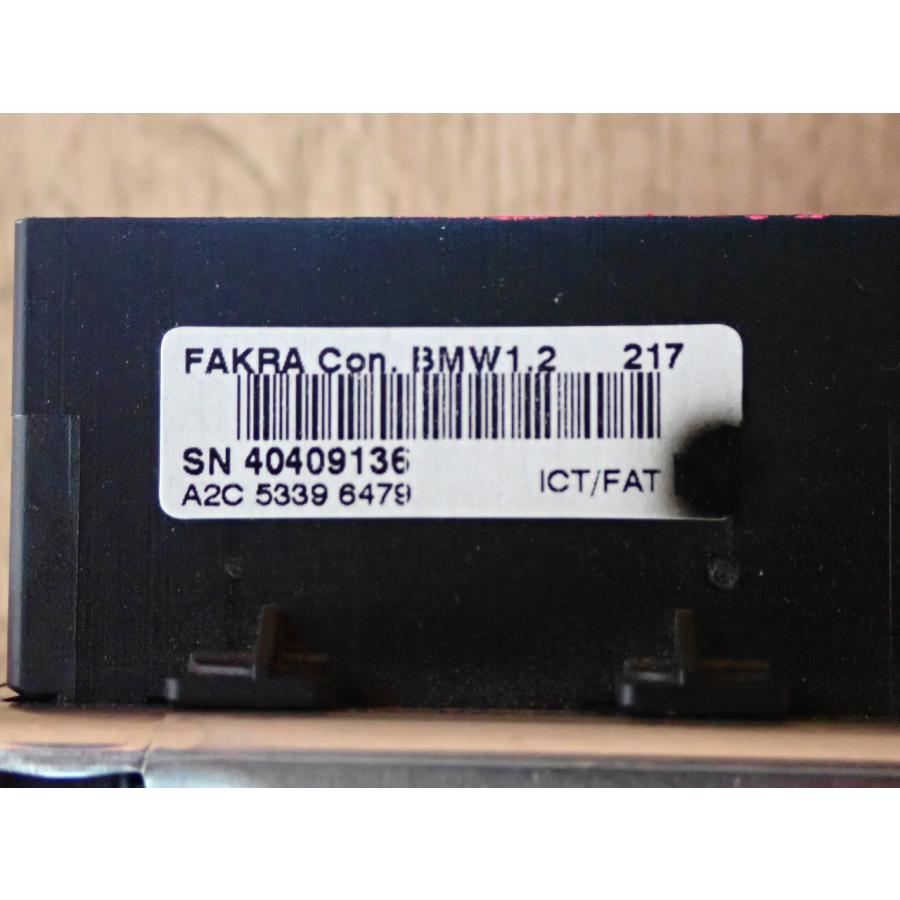 H25 BMW ミニ ZA16 CDプレーヤー |  | 04