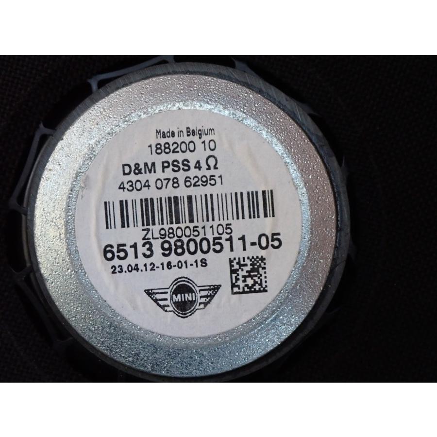 H25 BMW ミニ ZA16 左フロントスピーカー |  | 02