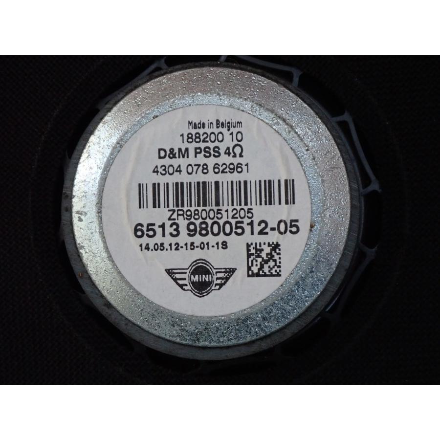 H25 BMW ミニ ZA16 右フロントスピーカー |  | 02