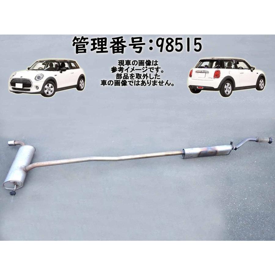 H25 BMW ミニ ZA16 2WD マフラー(一式) | 