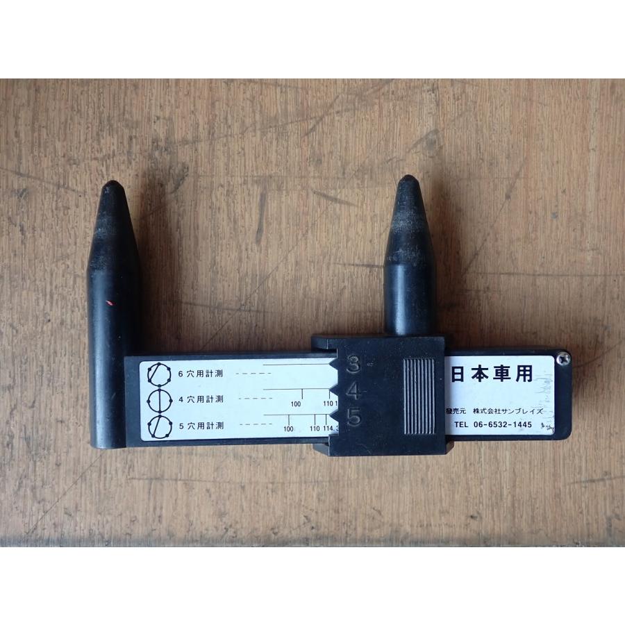 BMW ミニ ZA16 205/60R16/5穴 タイヤ・ホイール4本 |  | 11