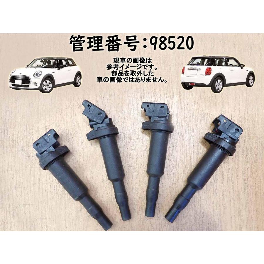 H25 BMW ミニ ZA16 イグニッションコイル3本/ダイレクトイグニッションコイル | 
