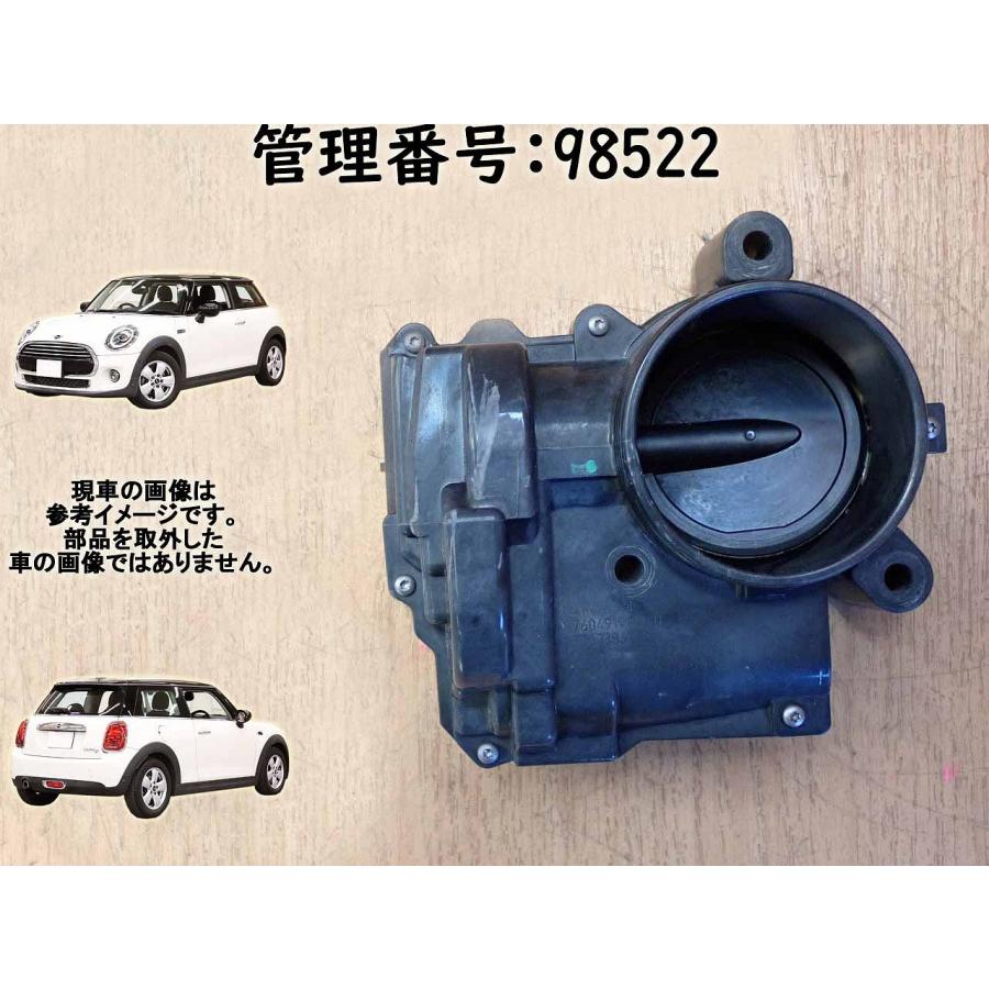 H25 BMW ミニ ZA16 N16 スロットルボディ/スロットルバルブ | 
