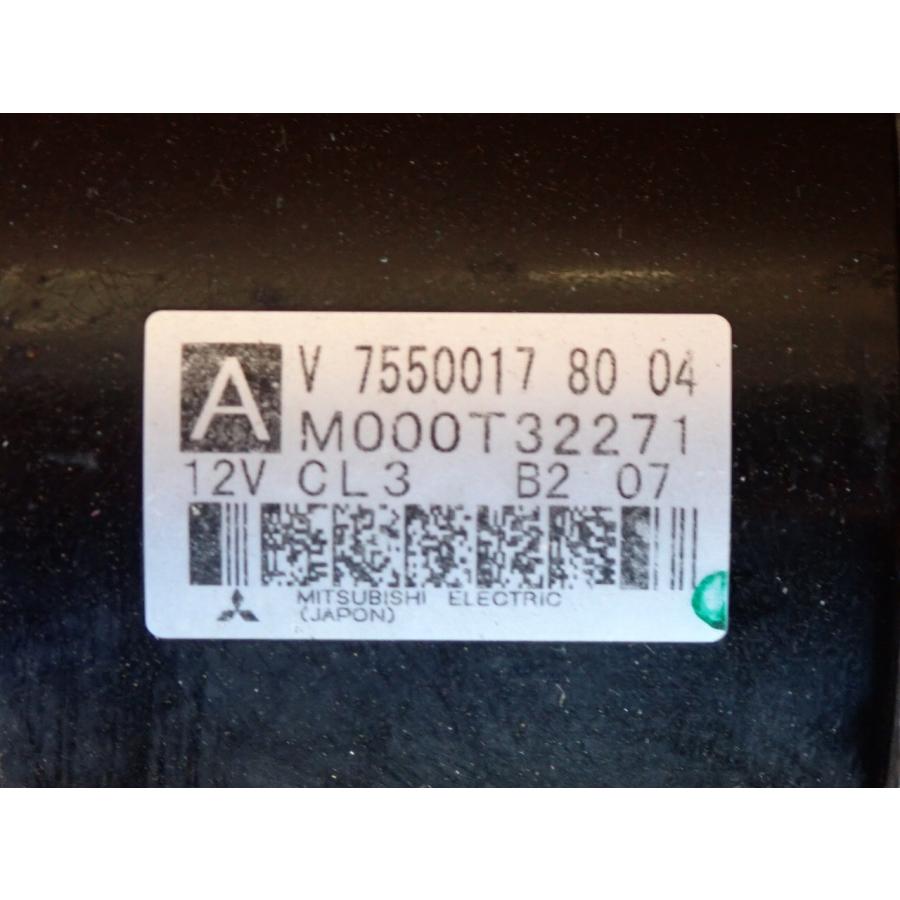 H25 BMW ミニ ZA16 セルモーター/スターターモーター |  | 02