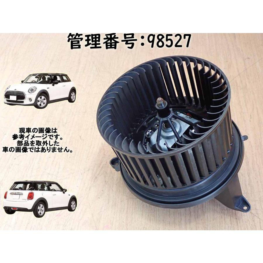 H25 BMW ミニ ZA16 ヒーターモーター/ブロアファン | 