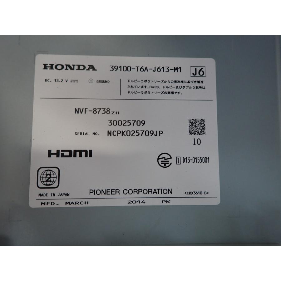 H26 オデッセイ RC1 テレビ/ナビ/モニター/オーディオ |  | 03