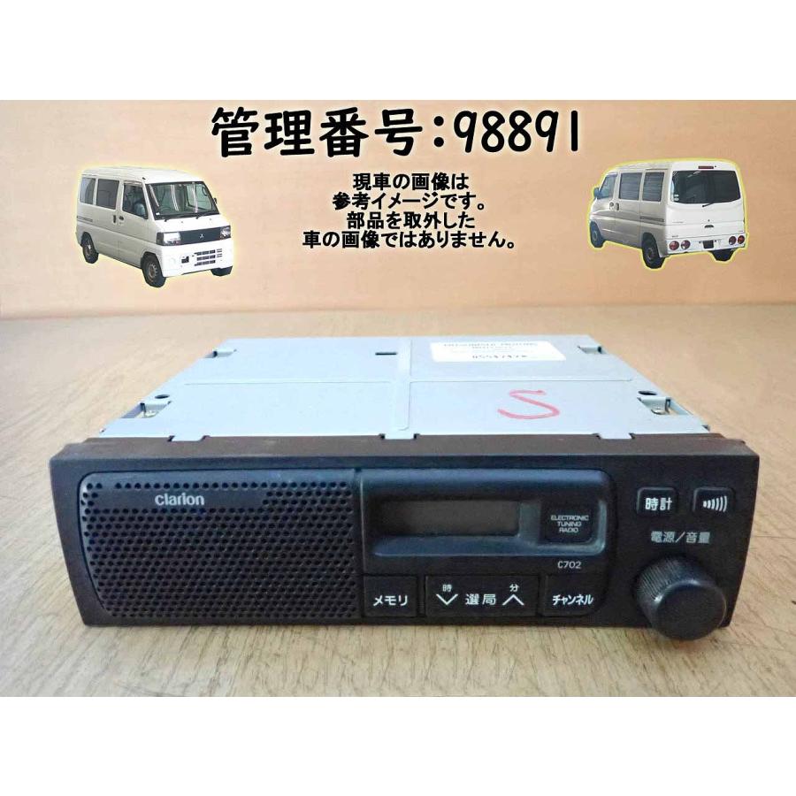 H17 ミニキャブ U61V ラジオ/オーディオ/ステレオ | 