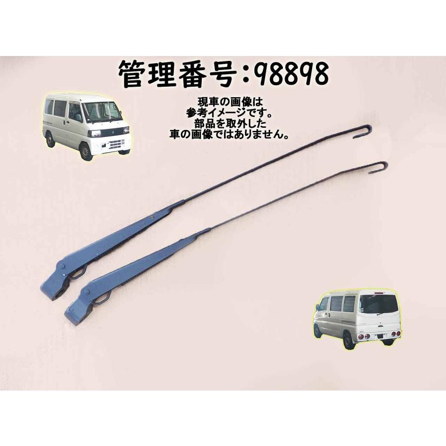 H17 ミニキャブ U61V フロントワイパーアーム左右 | 