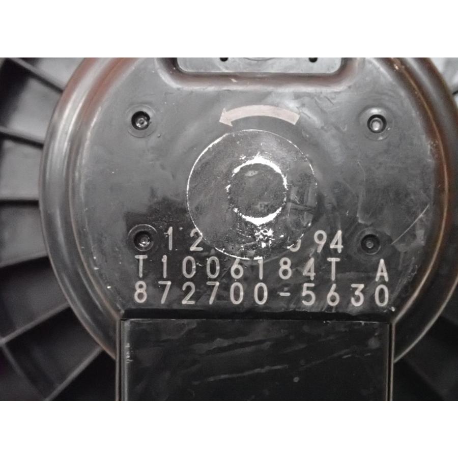 H26 レヴォーグ VM4 ヒーターモーター/ブロアファン |  | 04