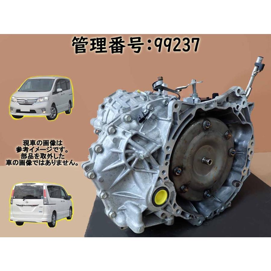 【要コア返却;着払送状同封】H23 セレナ FC26 2WD ATミッション/オートマチックミッション本体 | 
