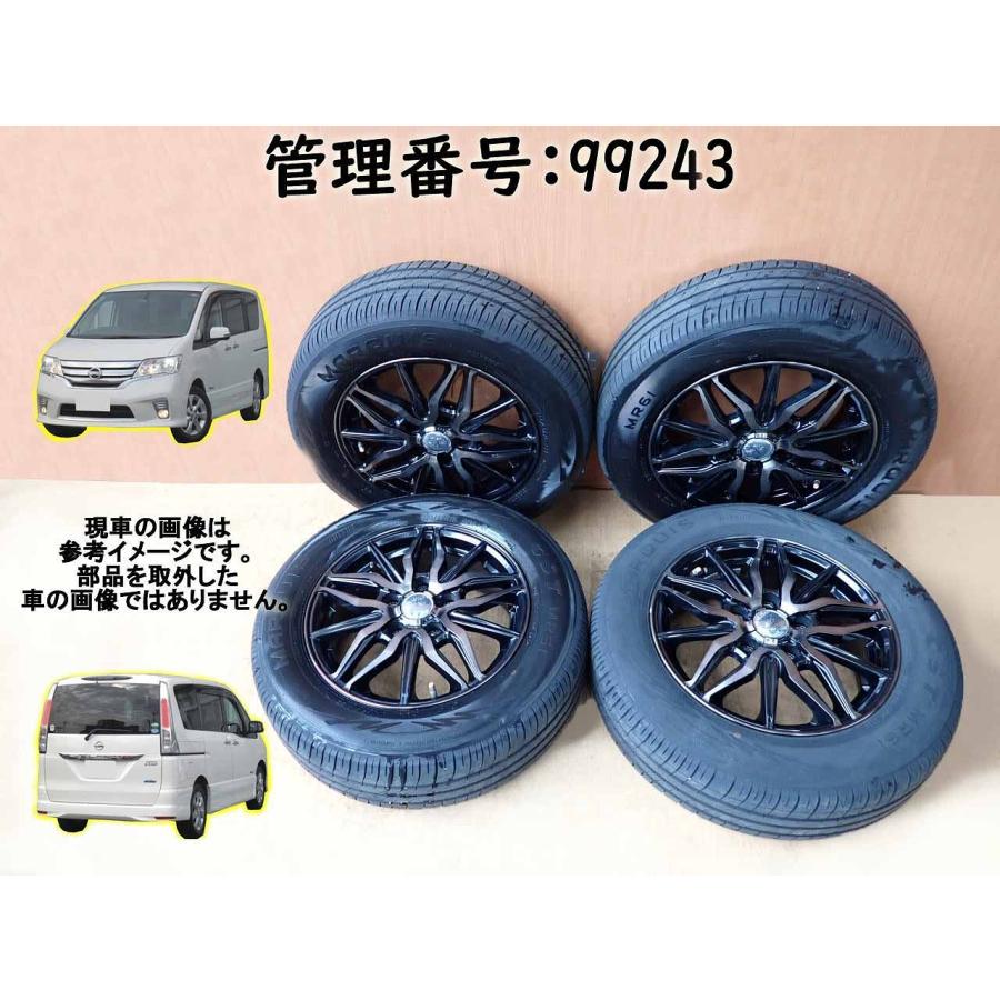 H23 セレナ FC26 195/65R15/5穴 タイヤ・ホイール4本 | 