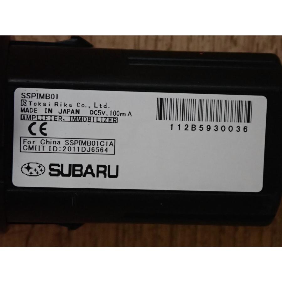 H27 エクシーガクロスオーバー７ YAM イグニッションスイッチ/ボタン/ |  | 02