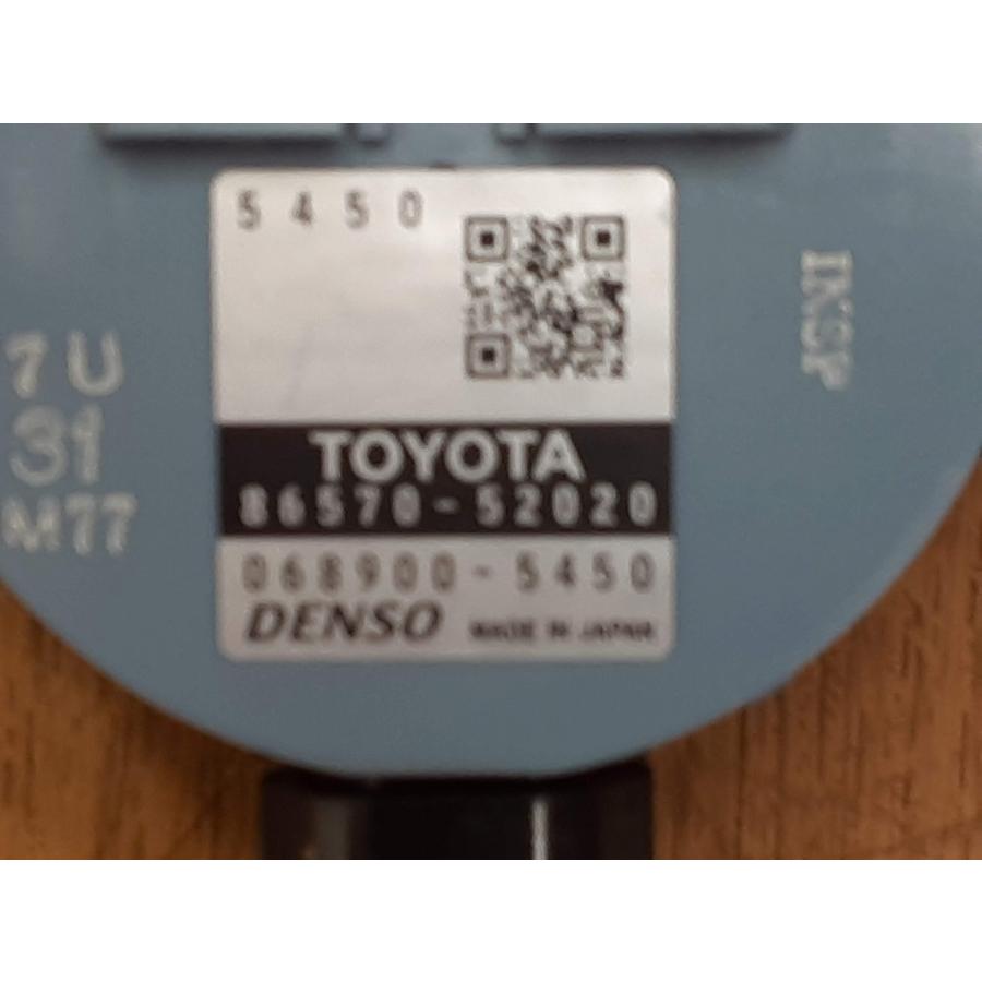 H29 ヴィッツ NHP130  ビークルアプローチングスピーカー |  | 01