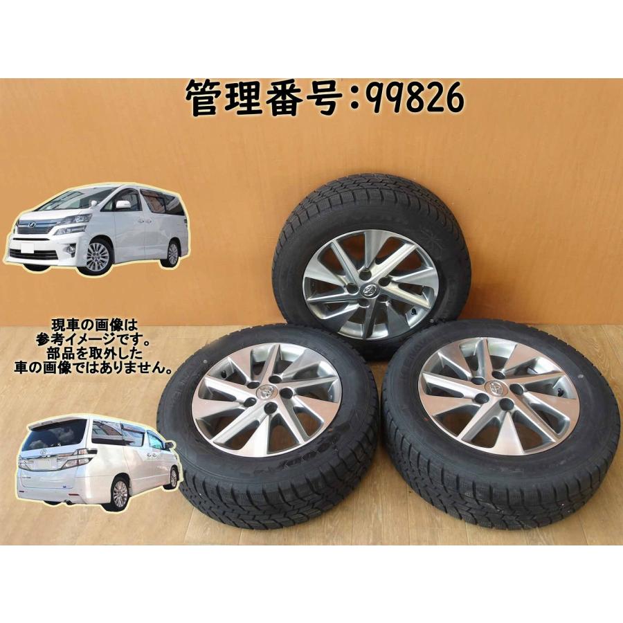 【単価】 ヴェルファイア ATH20W 215/60R16/5穴 アルミホイール/タイヤホイール | 