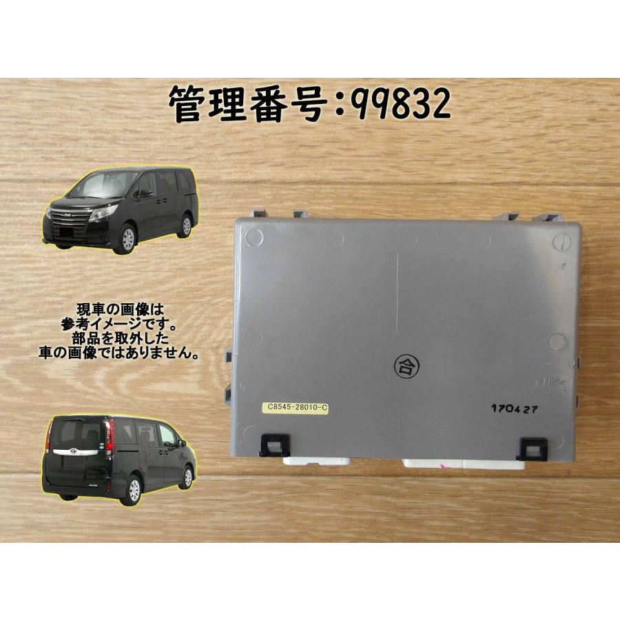 H29 ノア ZRR85G リアパワーリフトコントロールユニット | 