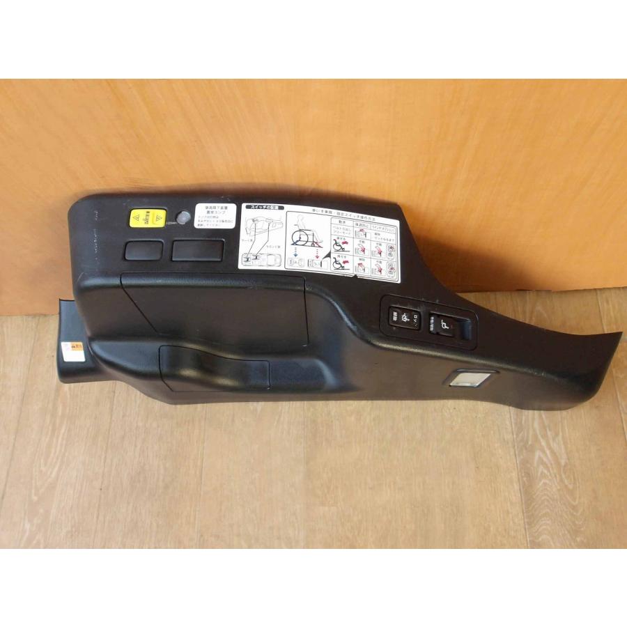 H29 ノア ZRR85G 福祉用スローバー＆固定用機械 |  | 01